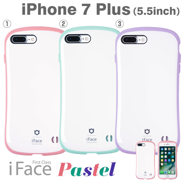 送料無料 iPhone7 Plus ケース iface First Class Pastel ...