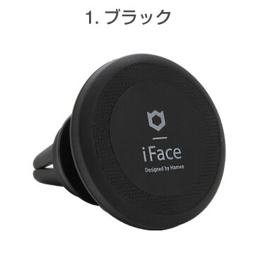 iPhone8/7 iPhone7 Plus 8 Plus iFace 専用 スマホ 車載ホルダー CAR MOUNT AIR VENT TYPE カーマウント 【 iphone 車載 マグネット ホルダー スタンド 車 エアコン アイフェイス 】