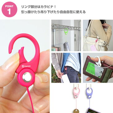 【iFace対応カラー】HandLinker Putto Carabiner カラビナリング 携帯ストラップ 【 スマホリング 携帯 ストラップ キーホルダー スマートフォン 落下防止 スマホリング ハンドリンカープット ブランド おしゃれ カラビナ カラビナストラップ かわいい 指 カラビナ 】