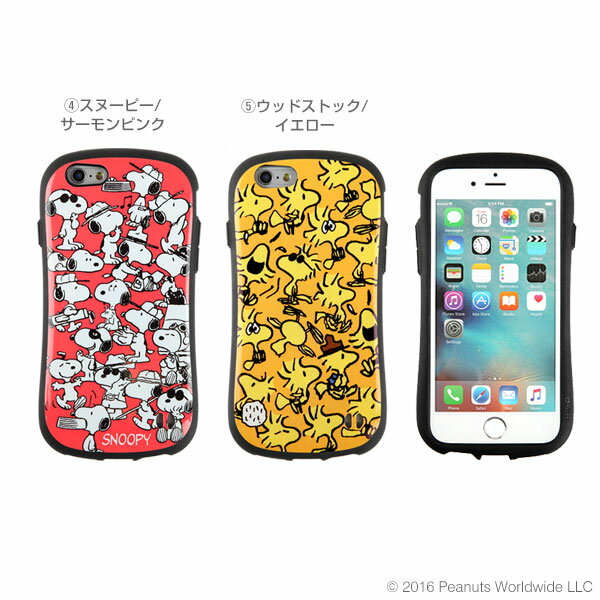 【公式】iPhone6s iPhone6 ケース スヌーピー iFace First Class 【 キャラ スマホケース アイフェイス iPhone ケース アイフォン6 ピーナッツ ハードケース ハードカバー ハード カバー iphoneケース あいふぇいす アイフォン 6s 6 アイフォン6s ケース かわいい 】