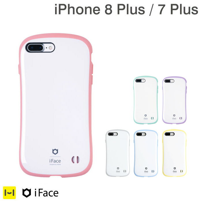 送料無料 iPhone7 Plus ケース iface First Class Pastel ...