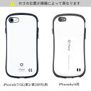 【公式】 iFace 保証付き iphone8 iphone SE 第2世代 第3世代 se2 ケース iphone7 iphone6s iphone6 iFace First Class Standard 【 スマホケース アイフェイス アイフォン8ケース アイフォン7 アイフォン8 SE ハードケース スタンダード iphoneケース 韓国 携帯ケース 】 2