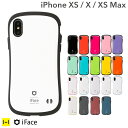 iphone x iphone xs ケース iFace First Class Standard sense pastel【 スマホケース アイフェイス アイフォンxs iphonexs ケース 耐衝撃 ハードケース スタンダード 可愛い かわいい 韓国 iphoneケース アイフォン10 アイフォン10s 】