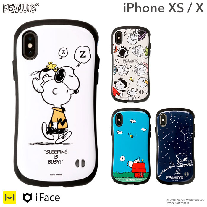 【公式】iFace iphone x iphone xs ケース iFace スヌーピー iFace First Class 【 スマホケース アイフェイス PEANUTS ピーナッツ アイフォンxケース iphonex iphonex ケース アイフォンx アイフォンxs iphone xs 耐衝撃 iphoneケース 】