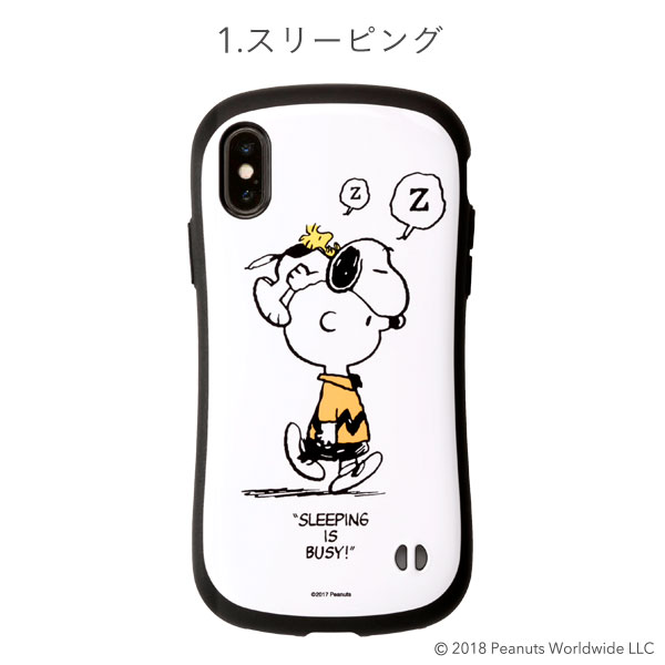 【公式】iFace iphone x iphone xs ケース iFace スヌーピー iFace First Class 【 スマホケース アイフェイス PEANUTS ピーナッツ アイフォンxケース iphonex iphonex ケース アイフォンx アイフォンxs iphone xs 耐衝撃 iphoneケース 】