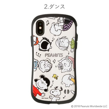 【公式】iFace iphone x iphone xs ケース iFace スヌーピー iFace First Class 【 スマホケース アイフェイス PEANUTS ピーナッツ アイフォンxケース iphonex iphonex ケース アイフォンx アイフォンxs iphone xs 耐衝撃 iphoneケース 】