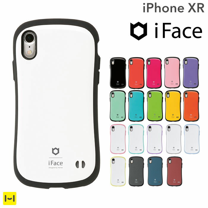 【公式】iphone xr ケース iFace First Class Standard Pastel Sense【 iphoneケース スマホケース アイフェイス iphonexr ケース カバー アイフォンxr ケース アイフォンxrケース ハードケース 韓国 Hamee 耐衝撃 携帯ケース 携帯カバー 携帯 TPU スマホカバー かわいい】