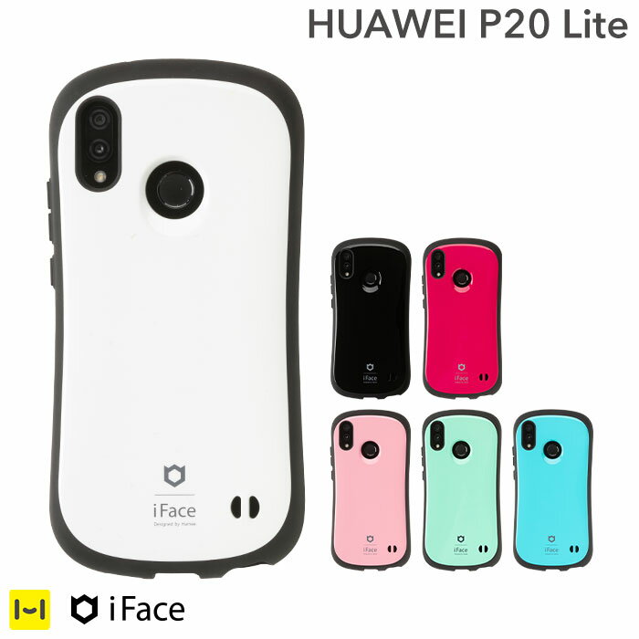 Huawei P Lite用ケースのおすすめ9選 いちもくサン