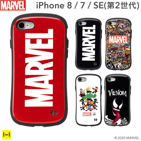 【公式】iFace iPhone7 iPhone8 iPhoneSE 第2世代 se2 ケース マーベル MARVEL iFace First Class 【 スマホケース アイフェイス アイフォン8ケース ケース アイフォン8 スパイダーマン ロゴ iPhoneケース MARVELCorner キャラ アイフォン カバー かわいい 韓国 可愛い 】