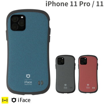 iphone11 ケース iphone11pro iFace アイフェイス First Class Sense ケース【 iphone11 pro iphone 11 マット メンズ スマホケース アイフォン11 iphoneケース スマホアクセサリーグッズ Hamee 】