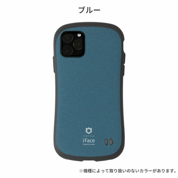 iphone11 ケース iphone11pro iFace アイフェイス First Class Sense ケース【 iphone11 pro iphone 11 マット メンズ スマホケース アイフォン11 iphoneケース スマホアクセサリーグッズ Hamee 】