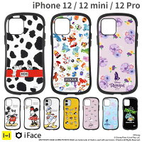 【公式】iFace iphone 12 12pro 12mini iphone12 iPhone11 Pro iphone11 ケース ディズニー iFace First Class 【 スマホケース アイフェイス アイフォン11ケース アイフォン11pro アイフォンイレブン 耐衝撃 iphoneケース ペア カップル アイフォン11 プロ アリエル】