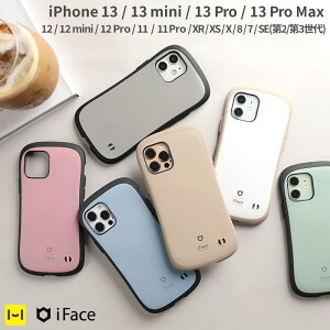 人気のアイフェイスも Iphone12のスマホケース 透明や手帳型などのおすすめランキング わたしと 暮らし 人気のアイフェイスも Iphone12のスマホケース 透明や手帳型などのおすすめランキング わたしと 暮らし