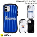 iPhone 12 12Pro SE 第3世代 第2世代 se3 se2 8 7 iFace First Classケース DeNA ベイスターズ 