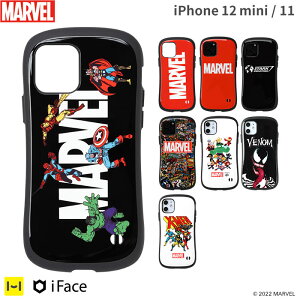 【公式】 iPhone12mini ケース iPhone11 MARVEL マーベル iFace First Class ケース 【 iPhone 12mini 11 iPhoneケース アイフォン12ミニ アイフォン11 アイフォンケース スマホケース marvel アメコミ iface 耐衝撃 アイフェイス あいふぇいす Hamee ハミィ 韓国 】