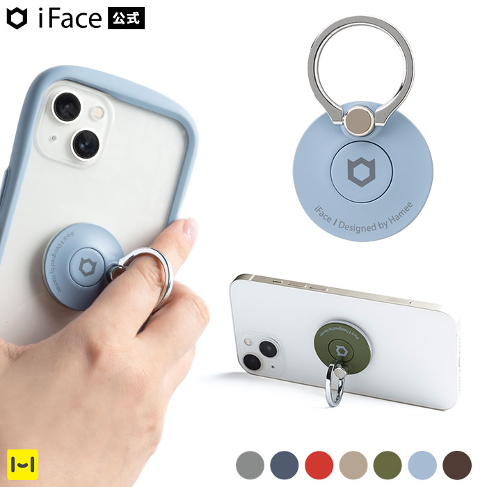 【公式】iFace スマホリング リング Reflection カラー Finger Ring Holder インナータイプ【 シンプル かわいい ア…