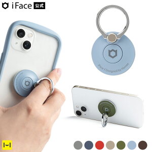 【公式】iFace スマホリング リング Reflection カラー Finger Ring Holder インナータイプ【 シンプル かわいい アイフェイス スマホ 落下防止 タブレット スマートフォン リングホルダー おしゃれ 韓国 360度 ブランド ホールドリング 携帯 リング 】