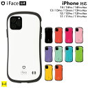 iFace iPhone14 ケース 14Pro 14Plus 14ProMax iphone13 ケース