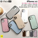 【公式】 iFace iPhone14 14pro 14plus 14promax 13 13pro