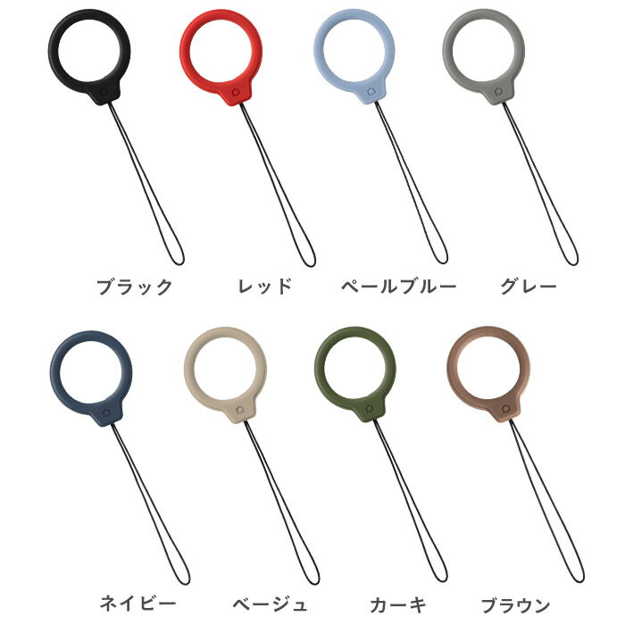 【公式】 iFace ストラップ スマホ Reflection Silicone Ring リング シリコン【 アイフェイス あいふぇいす スマホリング 携帯 ストラップ リング おしゃれ 可愛い かわいい 韓国 スマートフォン 落下防止 ホールドリング スマホストラップ フィンガーリング hamee 指 】