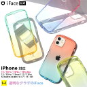 【公式】 iFace iPhone14 クリア ケース ip