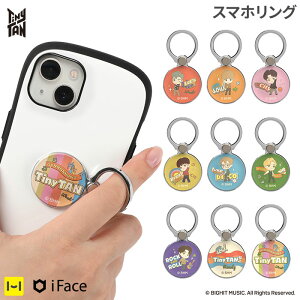 TinyTAN iFace Finger Ring Holder アウターサークルタイプ【スマホアクセサリーグッズ Hamee】