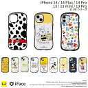 iFace 公式 ディズニー iPhone14 ケース 14