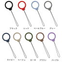 【公式】 iFace ストラップ スマホ Reflection Silicone Ring リング シリコン【 アイフェイス あいふぇいす スマホリング 携帯 ストラップ リング おしゃれ 可愛い かわいい 韓国 スマートフォン 落下防止 ホールドリング スマホストラップ フィンガーリング hamee 指 】 2