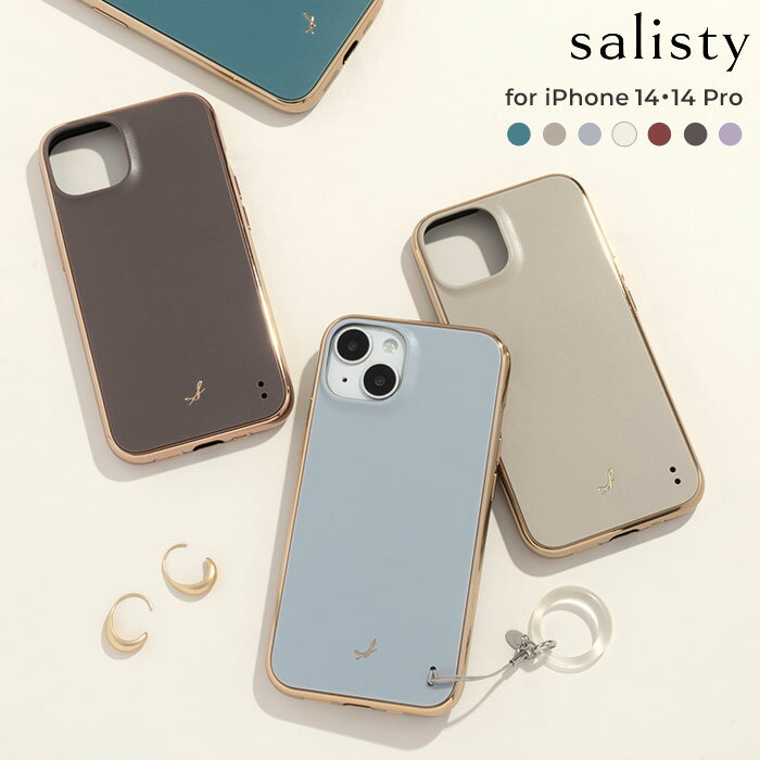 iPhone14 ケース iPhone14Pro ケース salisty サリスティ マットカラー 耐衝撃 ハードケース【 iPhone14 ケース iPhone 14Pro ケース スマホケース iPhoneケース 耐衝撃 丈夫 おしゃれ くすみカラー 大人かわいい シンプル ゴールド ブランド Hamee 】