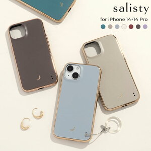 iPhone14 ケース iPhone14Pro ケース salisty サリスティ マットカラー 耐衝撃 ハードケース【 iPhone14 ケース iPhone 14Pro ケース スマホケース iPhoneケース 耐衝撃 丈夫 おしゃれ くすみカラー 大人かわいい シンプル ゴールド ブランド Hamee 】