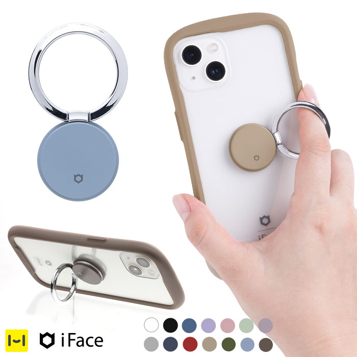 【公式】iFace スマホリング Finger Ring Holder フラットタイプ【 スマホ リング シンプル スリム 薄い かわいい 可愛い アイフェイス スマホ 落下防止 タブレット スマートフォン リングホルダー ブランド おしゃれ 韓国 360度 ホールドリング 携帯 Hamee】