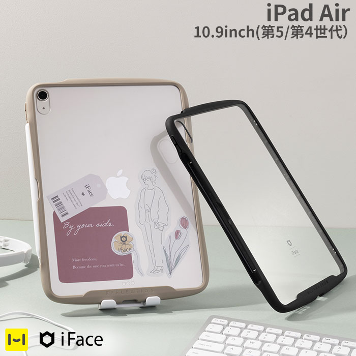 iFace 公式 ipad air 第5世代 ケース ペン収納 充電 クリア 第4世代 Reflection ポリカーボネート クリアケース