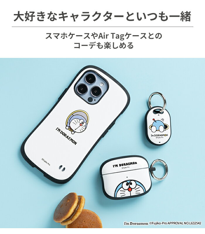 airpods proケース 第1世代 第2世...の紹介画像3