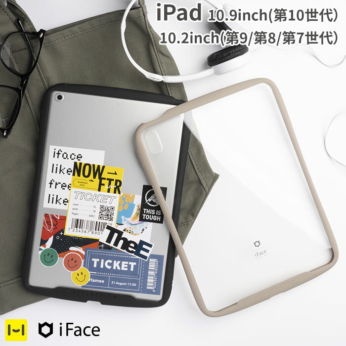 iFace 公式 iPad ケース 第10世代 第 9 8 7 世代 iFace Reflection ポリカーボネートクリアケース