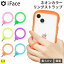 ֡ڸ iFace ȥå ޥ Reflection Neo Silicone Ring 󥰥ȥåס ե դ ޥۥ  ȥå   İ 襤 ڹ ޡȥե ɻ ۡ ޥۥȥå ե󥬡 hamee  ۡפ򸫤