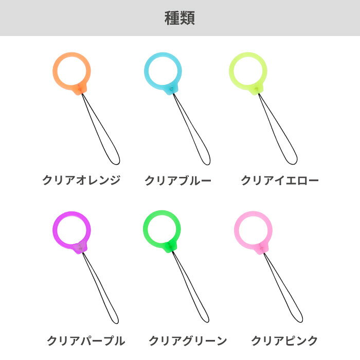 【公式】 iFace ストラップ スマホ Re...の紹介画像2