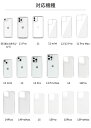 iPhone15 ケース iPhone14 ケース クリアケース 15Pro 15Plus 15ProMax iphone14Pro 14Plus 14ProMax iphone13 13Pro 13mini 13ProMax iphone 12 12Pro SE 第3世代 第2世代 8 PATCHWORKS LUMINA ケース【 透明 スマホケース iPhoneケース 耐衝撃 TPU ハイブリッド Hamee 】 2