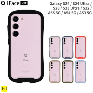 【公式】Galaxy A55 5G S24 S24 A54 5G S23 S23 S22 A53 5G Reflection iFace 透明 クリアケース 強化ガラス 【 アイフェイス リフレクション 正規品 スマホケース ケース クリア 透明 ガラス 耐衝撃 ギャラクシー Android アンドロイド Hamee】