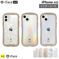 【公式】iFace iPhone15 15pro 15plus 15ProMax 14 14pro plus promax 13 pro mini...