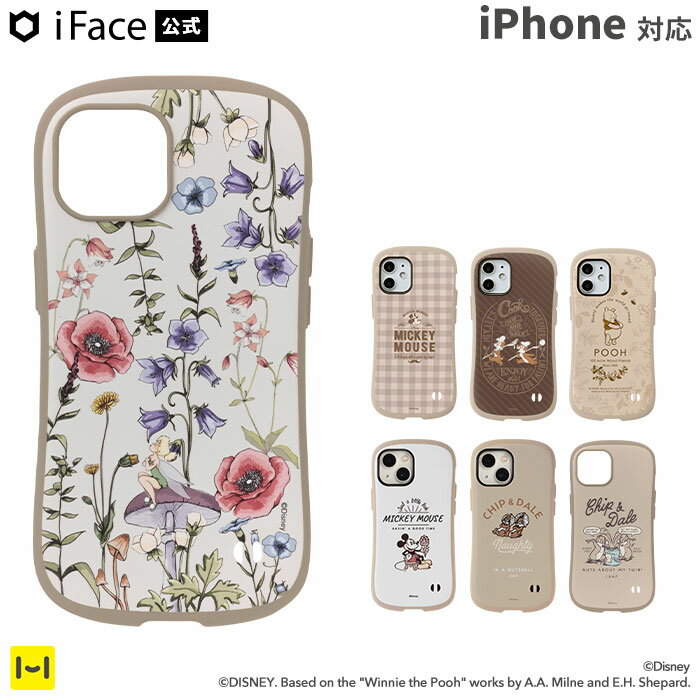 iFace ディズニー iPhone14 ケース iPhone13 ケース iPhone13Pro 13mini iPhone12 12mini 12Pro iPhone11 iPhone SE 第3世代 第2世代 キャラクター iFace First Class Cafe ケース