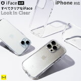 ڸ iFace ꥢ iPhone15  15pro 15 plus ProMax iphone14  pro plus promax 13 pro mini 12 Pro 8 7 SE 3 2 11 pro XR XS Look in Clear ꥢ ե ޥۥ iphone Ʃ ڹ Ѿ׷ 