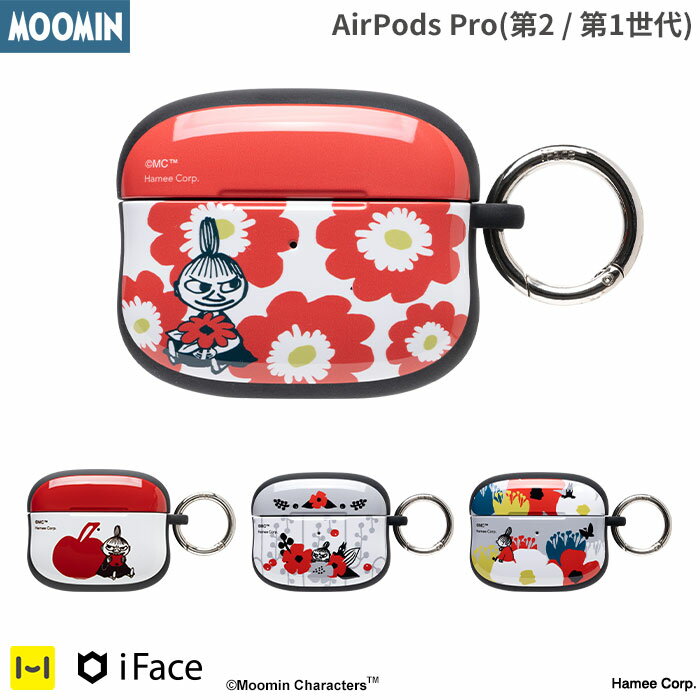 Airpods pro 2 1  ࡼߥ iFace First Class  ե ݥå ץ 2 1 ݥå MOOMIN 磻쥹 ۥ С ȥ ߥ ߥ ߡ ߥ ͤ ޥ ꡼ å Hamee 