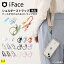 iFace 公式 Hang and スマホ ショルダーストラップ 単品 幅広【 アイフェイス ハングアンド スマホショルダーストラップ くすみカラー クリア 透明 ラメ キラキラ 紐 太め ストラップのみ 斜めがけ 首掛け 肩掛け 携帯 おしゃれ かわいい レディース メンズ 大人 Hamee】