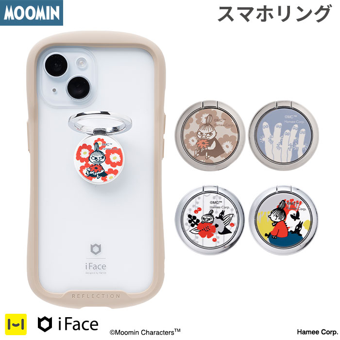 【公式】iFace スマホリング リング ムーミン iFace Finger Ring Holder フラットタイプ【 ムーミン ミイ ミィ リト…