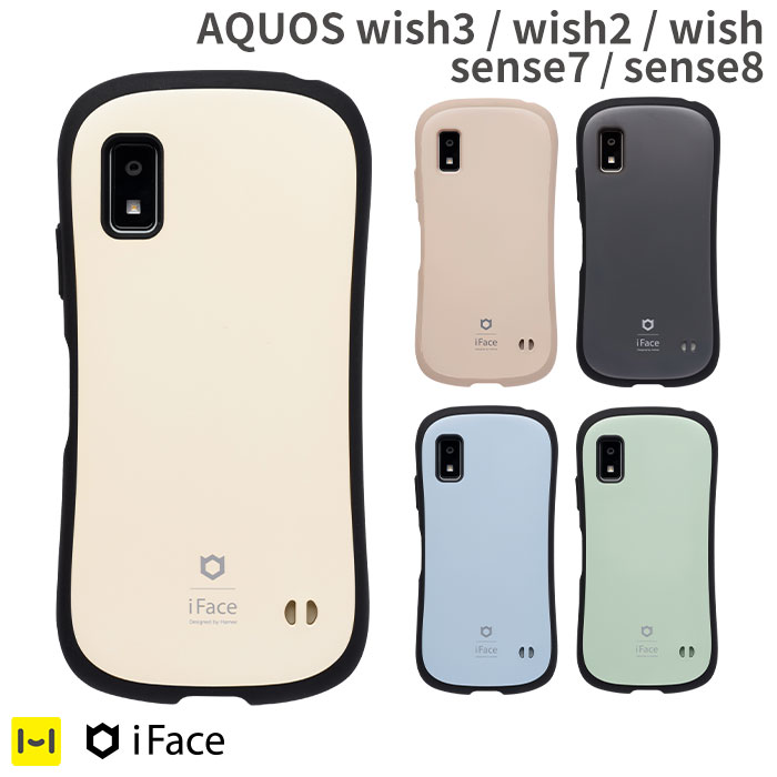 【最大20％OFFクーポン配布中】 公式 AQUOS sense8 SH-54D SHG11 sense7 SH-53C SHG10 wish3 wish2 wish iFace First Class Cafe ケース アクオス センス ウィッシュ Android android アンドロ…