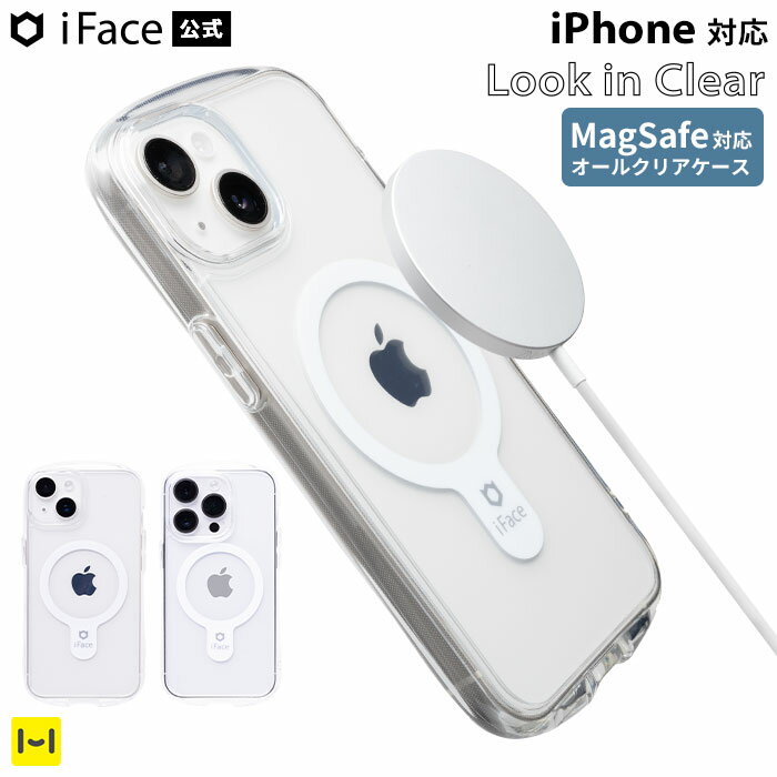  iFace MagSafe 対応 クリアケース iPhone15 ケース 15pro 15plus 15promax iPhone14 14Pro 13 13Pro iFace Look in Clear Hybrid Magnetic 
