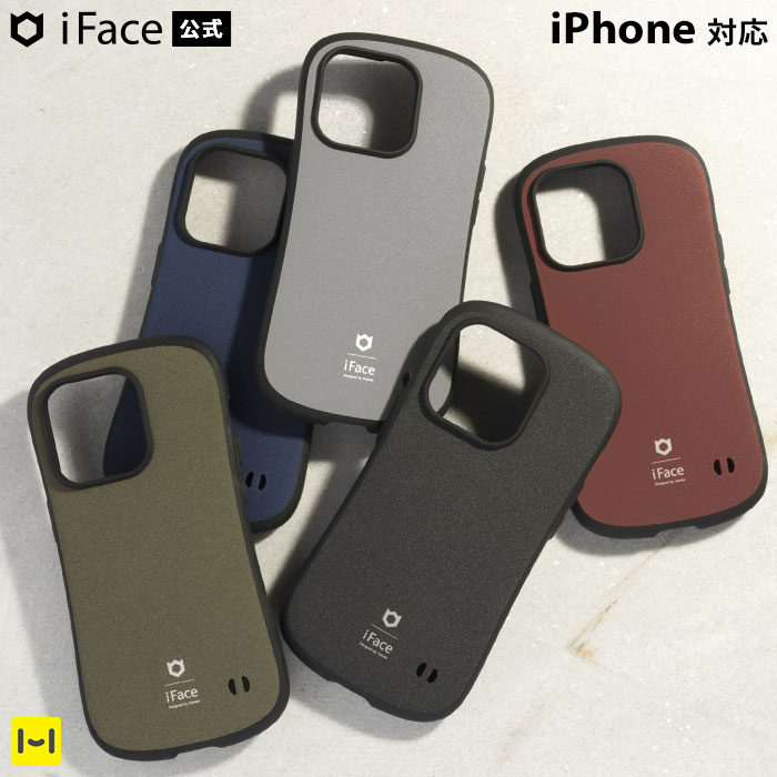  iFace iPhone15 ケース iPhone 15 Pro ケース 15 Plus 15 Pro Max First Class Sense ケース