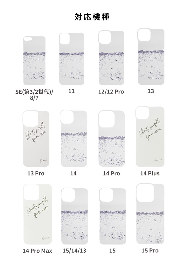 【公式】 iFace インナーシート iPhone14 14Pro 14Plus 14ProMax iPhone13 13mini ...