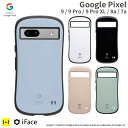  iFace Google Pixel 7a 8a First Class ケース 