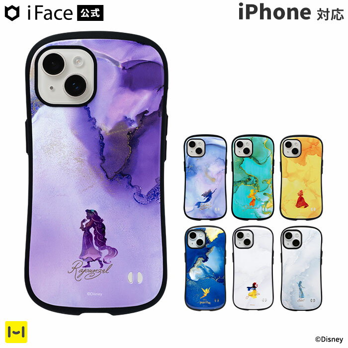  公式 iFace Phone 15 15 Pro 14 14Pro 13 12 Pro 11 8 7 SE 第3世代 第2世代 ディズニーキャラクター iFace First Classケース アリエル ジャスミン ラプンツェル ベル ティンカー・ベル 白雪姫 スマホアクセサリーグッズ